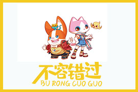 猫眼睛红肿睁不开？
