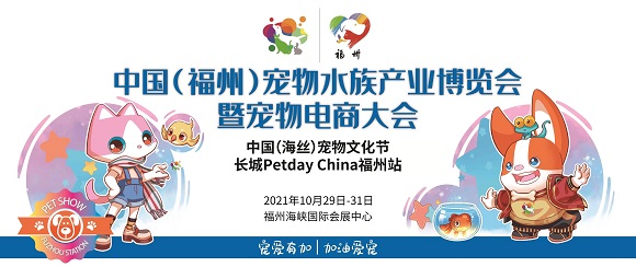 金丝熊饲养禁忌 金丝熊饲养要注意什么_来福宠展吧 金丝熊饲养禁忌 金丝熊饲养要注意什么_来福宠展吧