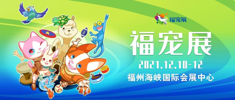 福宠展_仓鼠磨牙棒 如何自制仓鼠磨牙棒 福宠展_仓鼠磨牙棒 如何自制仓鼠磨牙棒