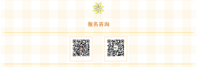 AFC国际名猫展中国积分赛_报名方式 AFC国际名猫展中国积分赛_报名方式