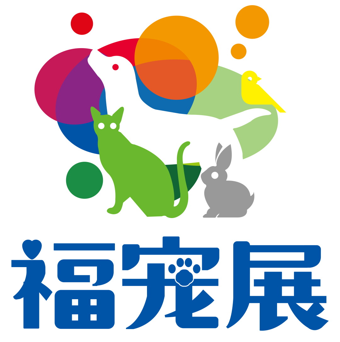 福宠展_logo 福宠展_logo