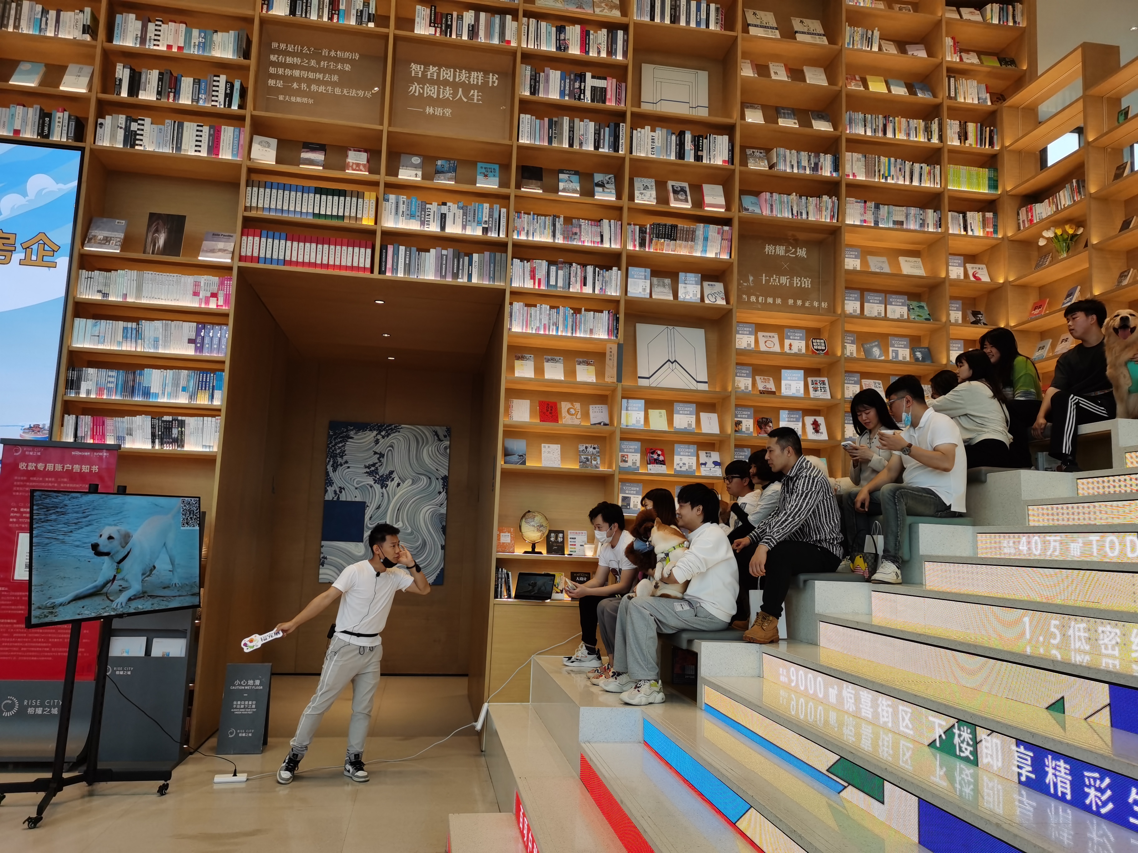 福宠展_福宠杯萌宠学院