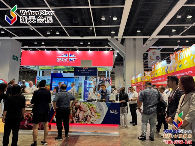 国际展会的