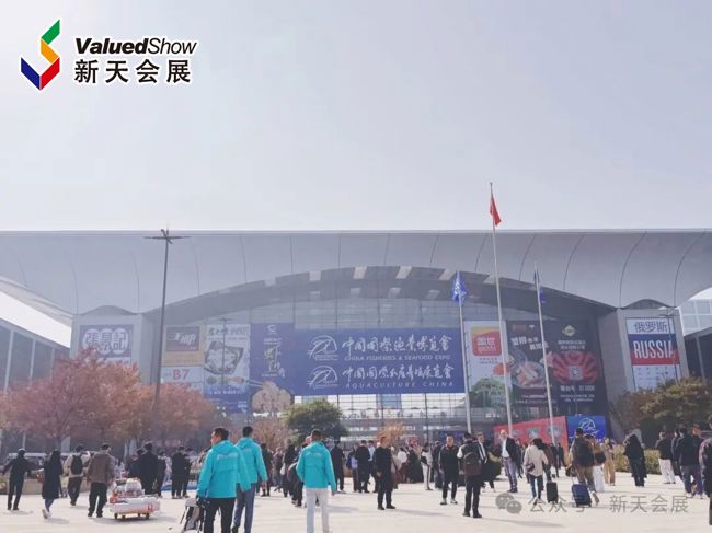 青岛集合！10月29日水产人年度盛会即将登场，1546家展商展位图抢先解锁，行业焦点尽在这里！