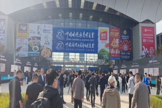 多图直击｜2025中国国际渔业博览会青岛开幕，福建展团强势亮相！