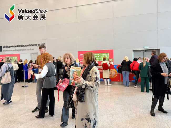 2025年俄罗斯美容博览会 InterCHARM Expo 盛大启幕，新天国际会展带你直击现场！