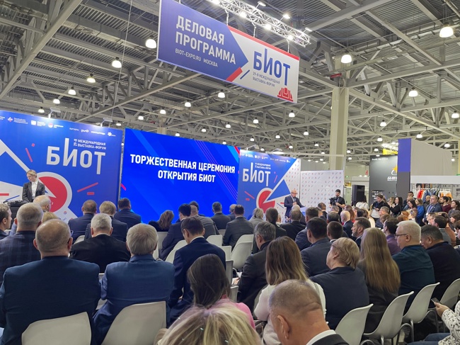 瑞雪启新程——记2025俄罗斯劳保展之旅！