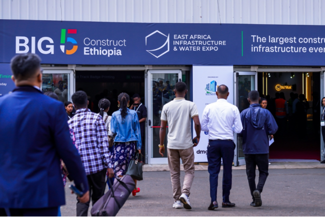 埃塞尔比亚五大行业展