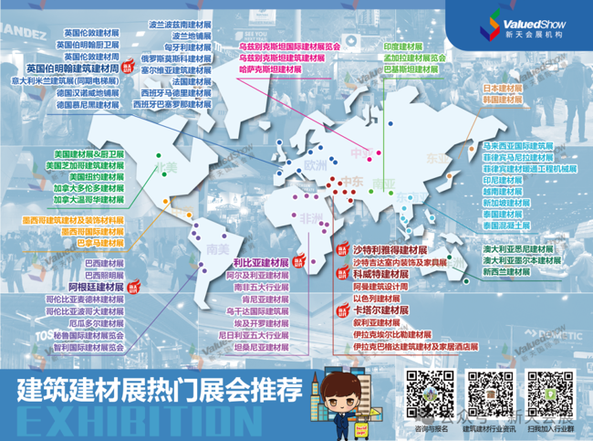 微信图片_20251105114245_39_223.png