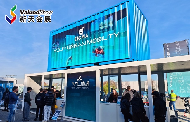 展会视频-收官米兰！60万人的热爱，见证中国两轮闪耀世界！