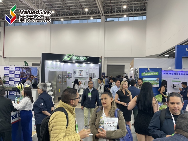 【展会数据】2025年厄瓜多尔石油能源展ECUADOR OIL & POWER完美落幕！