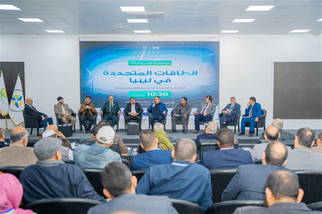 抢滩北非能源蓝海，2026年利比亚电力展Powerelec Expo Libya邀您共启商机