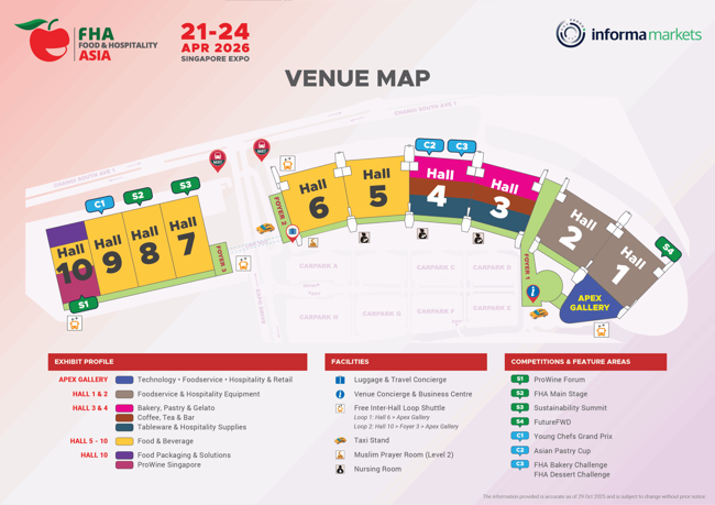 新加坡亞洲食品與酒店展