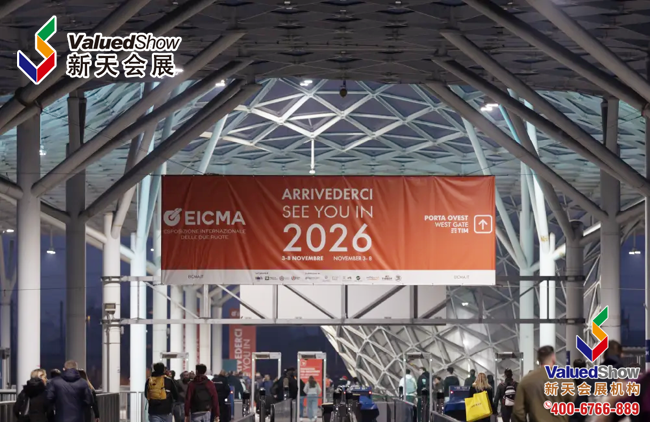 2026年.png
