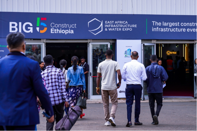 埃塞俄比亞五大行業展