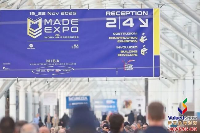 意大利米兰建筑联盟 意大利米兰建筑联盟