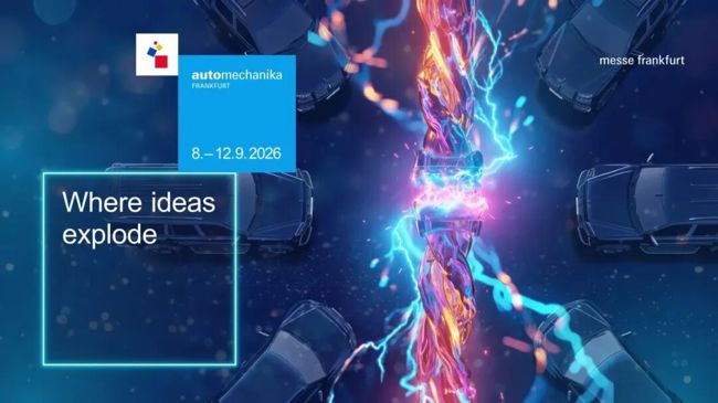 德国法兰克福国际汽车零配件及售后服务展