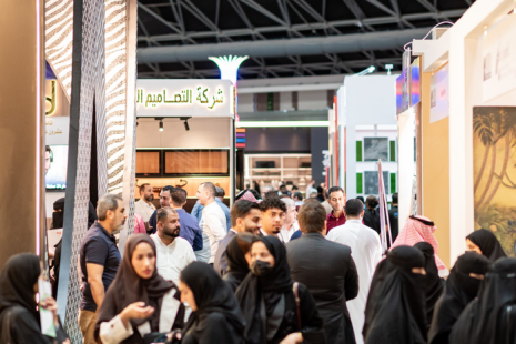 沙特吉达室内设计与家具展 沙特吉达室内设计与家具展