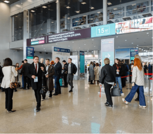 俄罗斯家居全品类消费品博览会