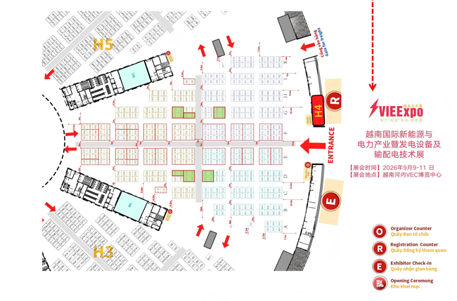 展位图已出|2026越南河内全电展展位分配启动，5万㎡大展+工博会同期赋能