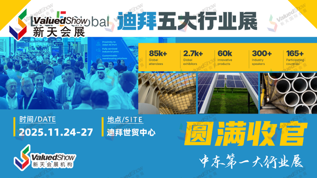 微信图片_20251127155939_328_55.png