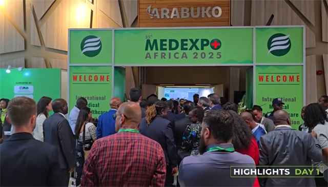 赋能转型·链接商机：坦桑尼亚电力展蓄势启航，中国机遇正当时！