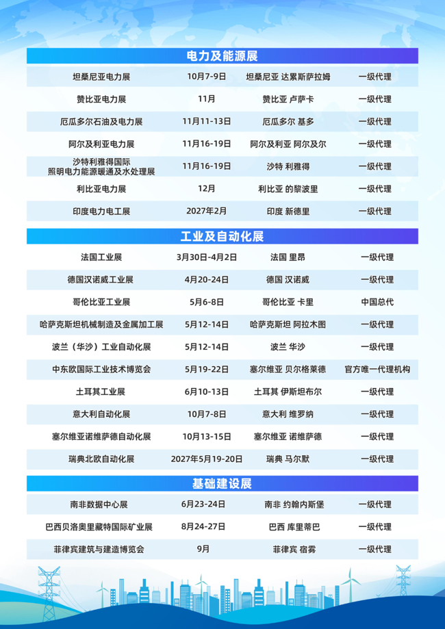 微信图片_20251226130449_356_463.jpg