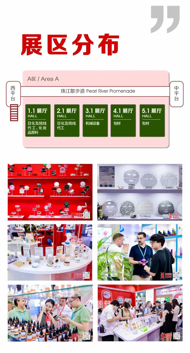 微信图片_20250214144830.jpg