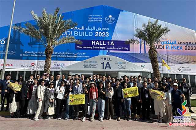 2025年沙特利雅得国际建材展SAUDI BUILD展品有哪些？