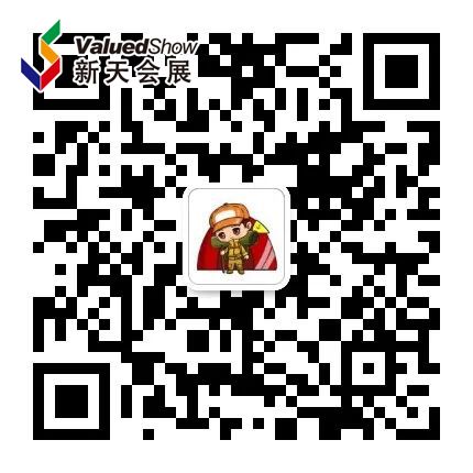微信图片_20250312094212.jpg 微信图片_20250312094212.jpg