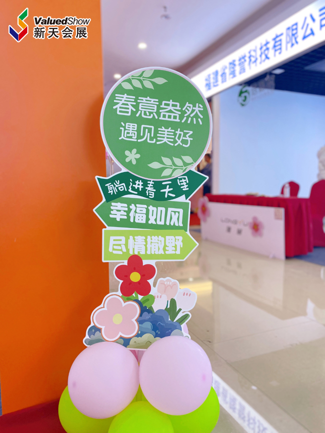 微信图片_20250328105922.jpg