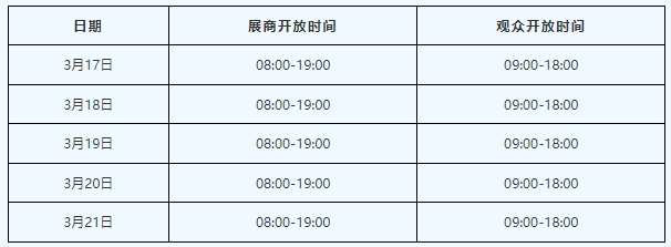 微信截图_20250313114427.png