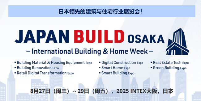 图片来源：官方网站