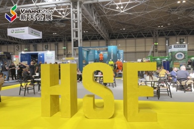 聚焦職業(yè)安全新風(fēng)向！2025英國(guó)伯明翰勞保展精彩回顧！