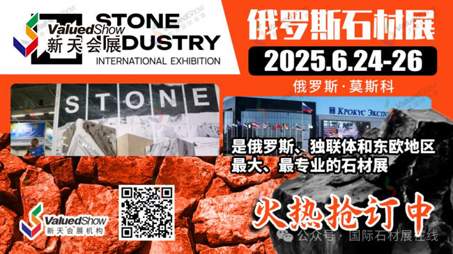 市场资讯|卢布价值提升，俄罗斯市场前景开阔