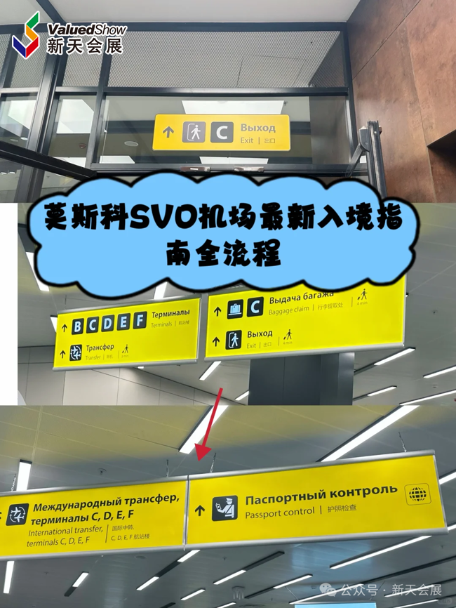 过关1.png