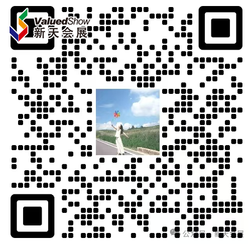 两轮车-能源.png