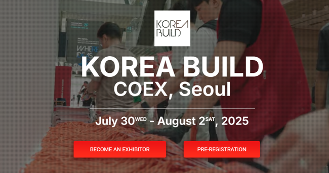抢占韩国市场绝佳机遇，把握2025年韩国建材展