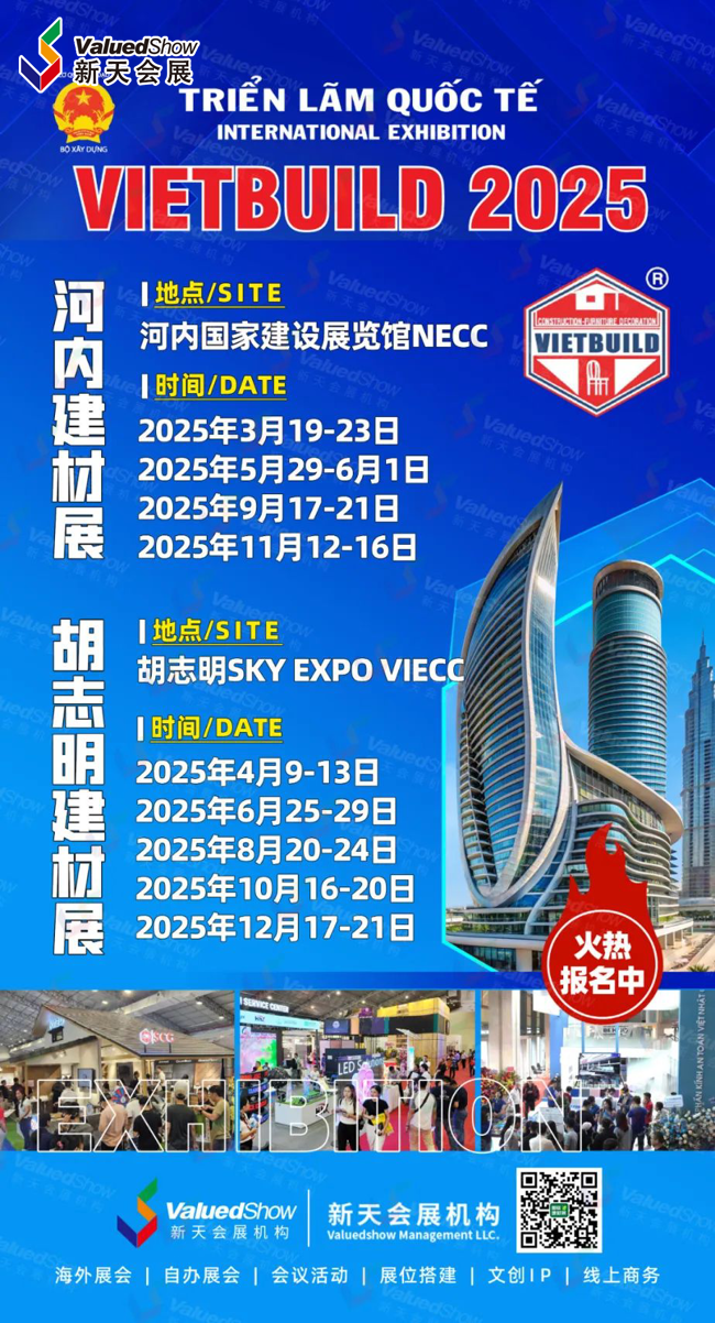 微信图片_20250421165905.jpg
