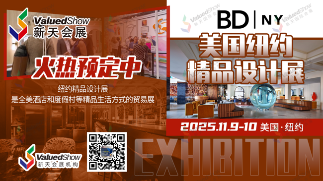 中美日内瓦经贸会谈联合声明:关税10%