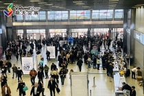2025年俄罗斯美容展中国官方代理是哪家公司？