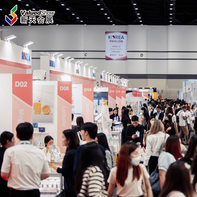 参展指南 | 2025泰国东盟美容展COSMOPROF CBE ASEAN