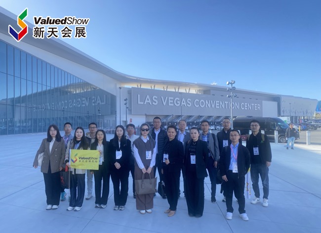 2025年美国五金展新天会展展团合照