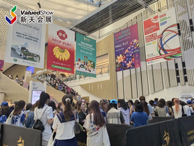 2024年亚洲果蔬展现场，新天会展拍摄