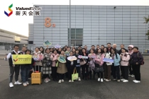開拓全球勞保版圖，來看這五個展會！新天國際會展專業(yè)護航