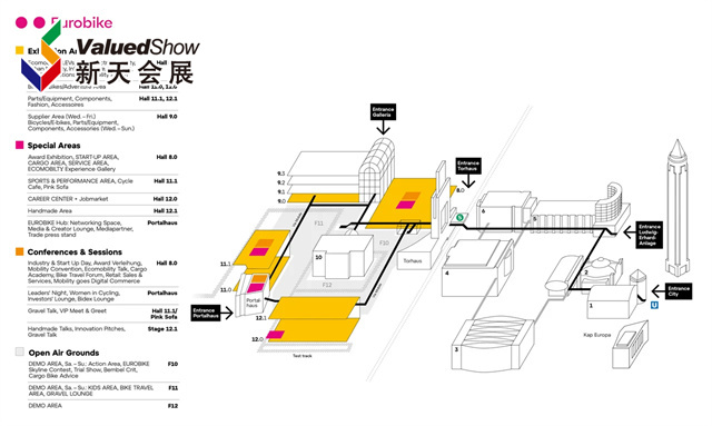 2025年EUROBIKE欧洲自行车展：展位图&日程发布，新天展团整装待发！