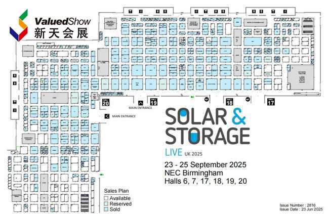 2025英国太阳能及储能展最新展位图已出！官方代理－新天国际会展带您直击欧洲新能源盛会！