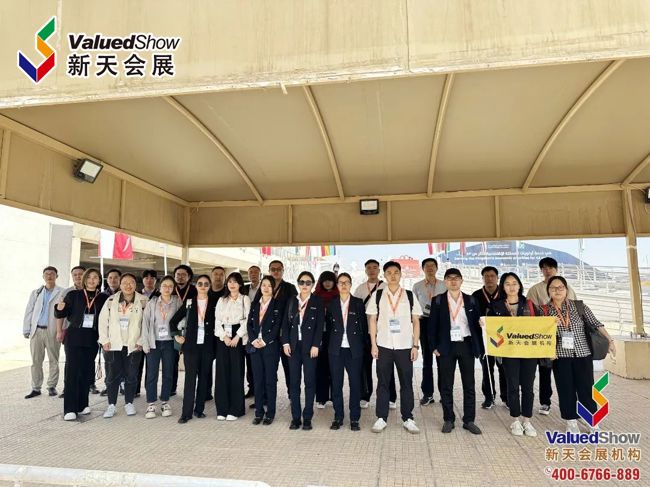 2024年沙特建材展新天会展工作人员与部分新天中国展商展团合照