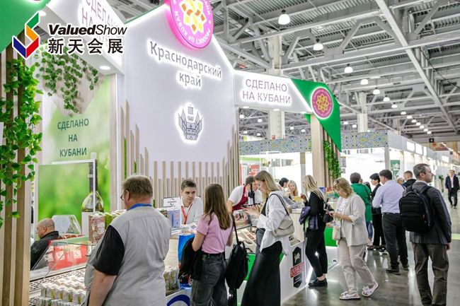 图源：俄罗斯食品展官方资料