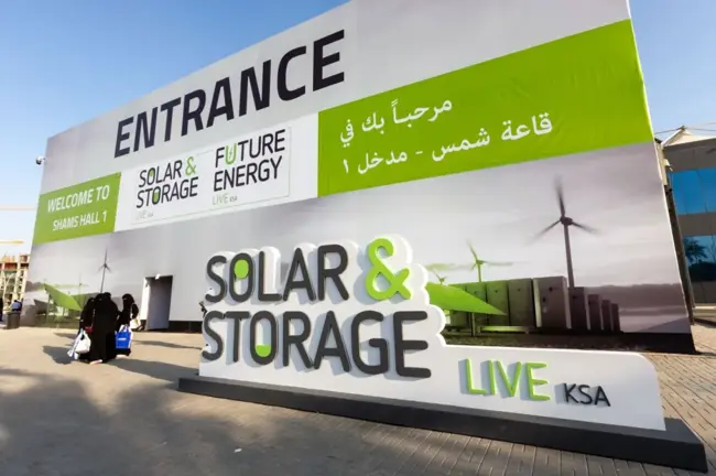 观展招募 | 2025年沙特太阳能和储能展 Solar & Storage Live KSA，邀您加入！